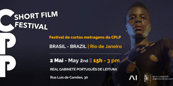 CPLP Festival – III Edition in Rio de Janeiro